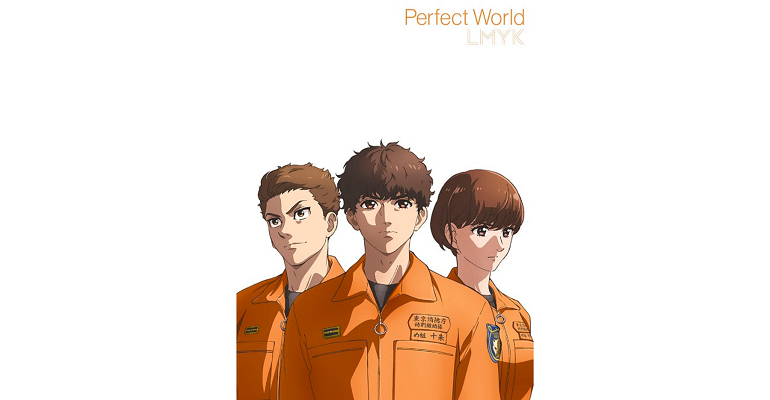 LMYK Releases ‘Perfect World’ CD and Dazzling ‘Firefighter Daigo’ Music Video!